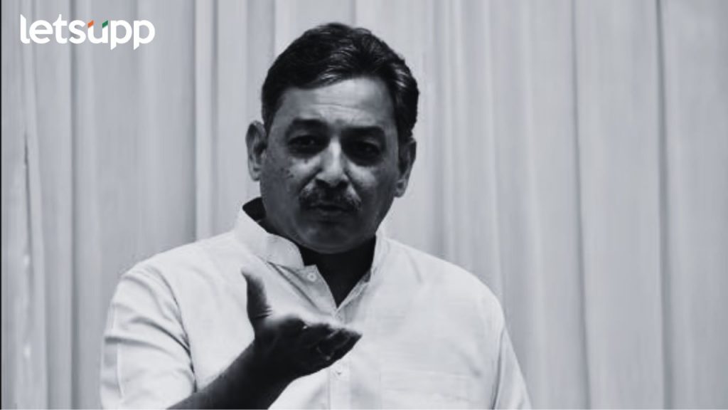 Sambhajir Raje Chatrapati