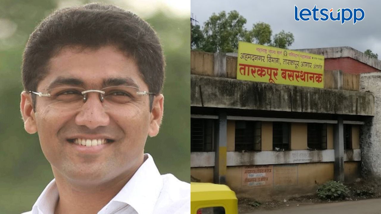 नगर शहरातील बसस्थानकांचे रुपडे पालटणार, सहा कोटींचा निधी मंजूर नगर शहरातील बसस्थानकांचे रुपडे पालटणार, सहा कोटींचा निधी मंजूर