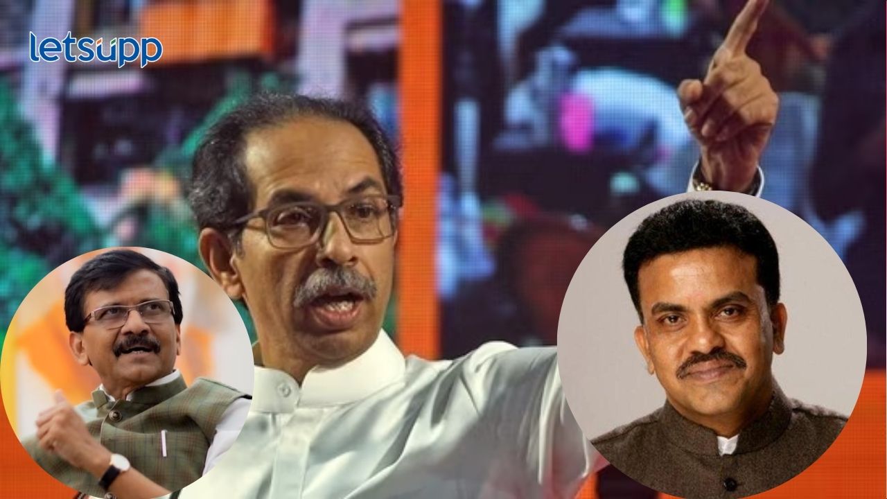 ठाकरे गटाची 23 जागांची मागणी कॉंग्रेसनं फेटाळली! जागावाटपावरुन आघाडीत बिघाडी? Sanjay Raut Sanjay Nnirupam