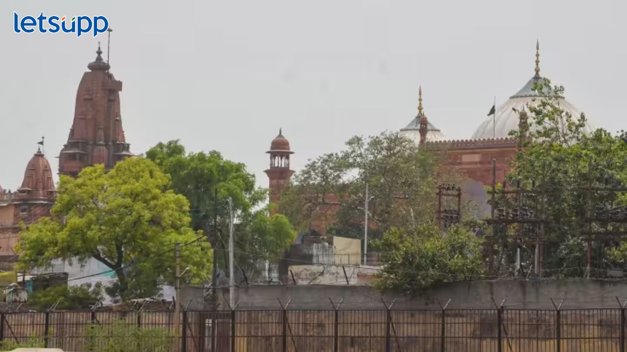 Shri Krishna Janmabhoomi Case : शाही ईदगाह मशीदीच्या सर्वेक्षणाला हिरवा कंदील Shri Krishna Janmbhoomi