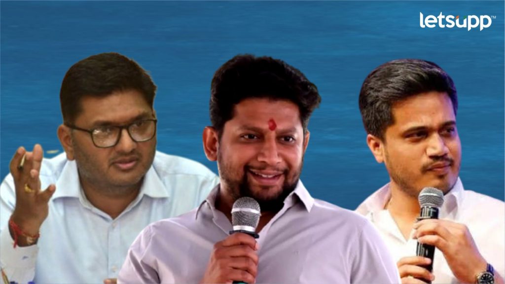 Lok Sabha 2024
