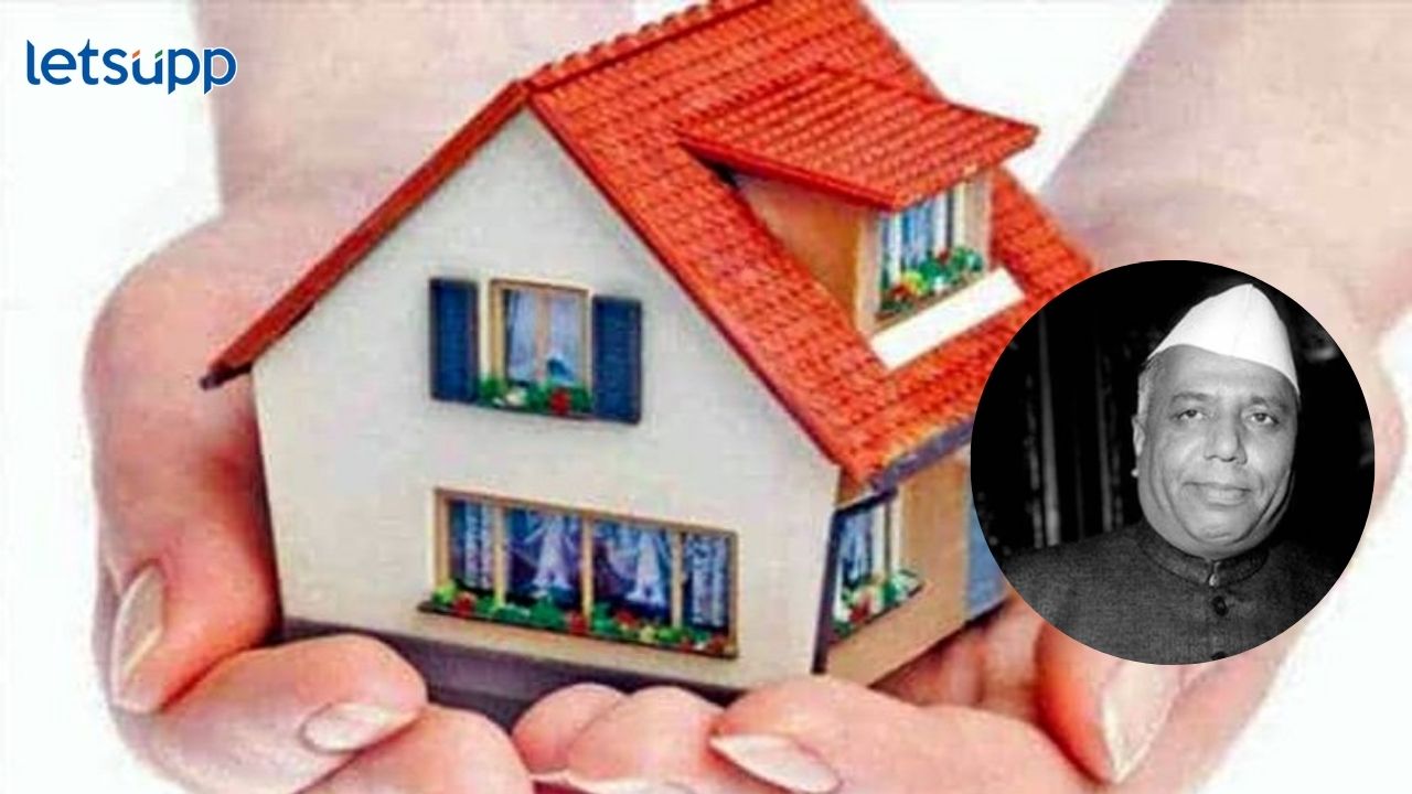 Government Schemes : यशवंतराव चव्हाण मुक्त वसाहत (घरकूल) योजनेचा लाभ कोणाला अन् कसा घेता येईल? Yashvantrao Chavhan Gharkool