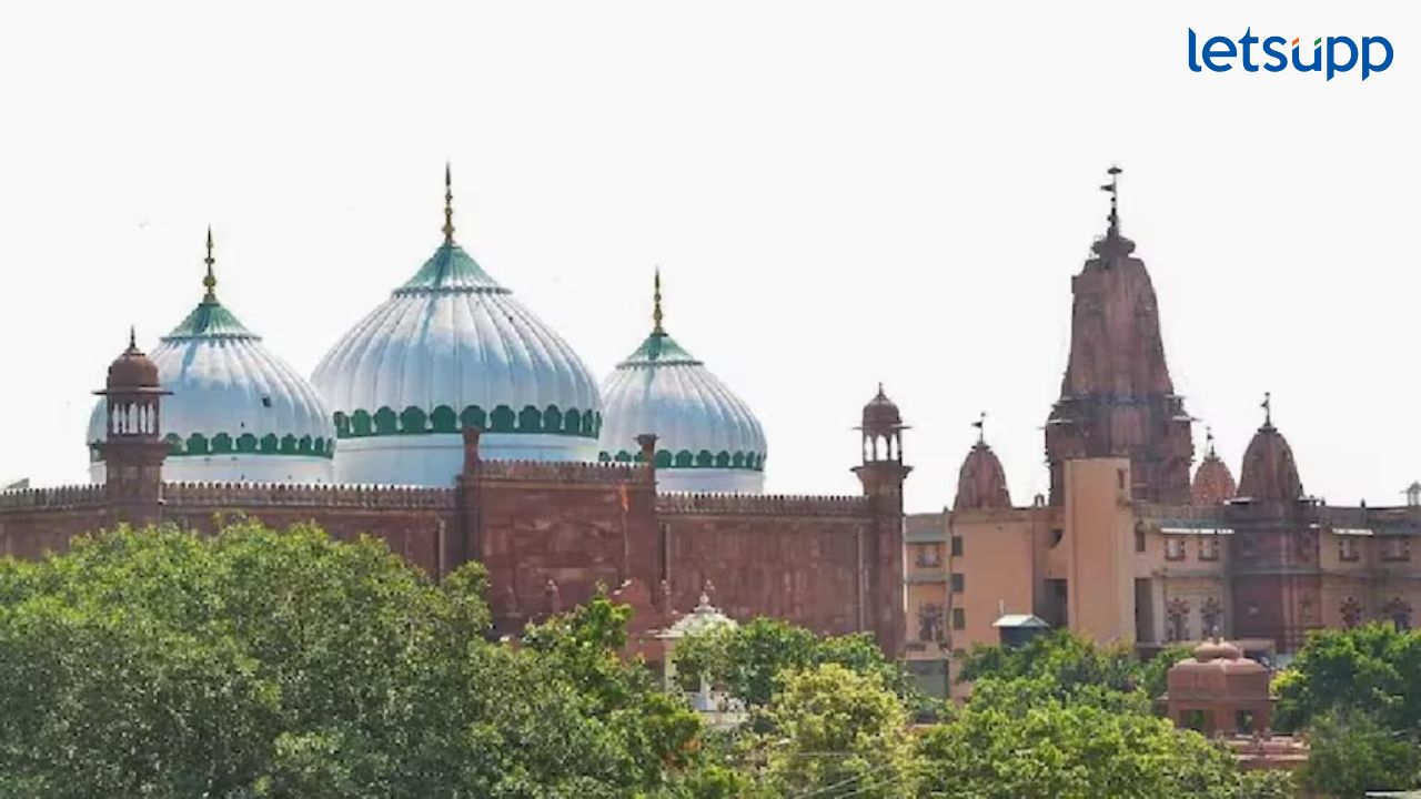 ज्ञानवापी मशीद आणि शाही ईदगाह प्रकरण किती वर्ष जुनं? वादाची संपूर्ण कहाणी… ज्ञानव्यापी आणि इदगाह मशीद वाद नेमका काय