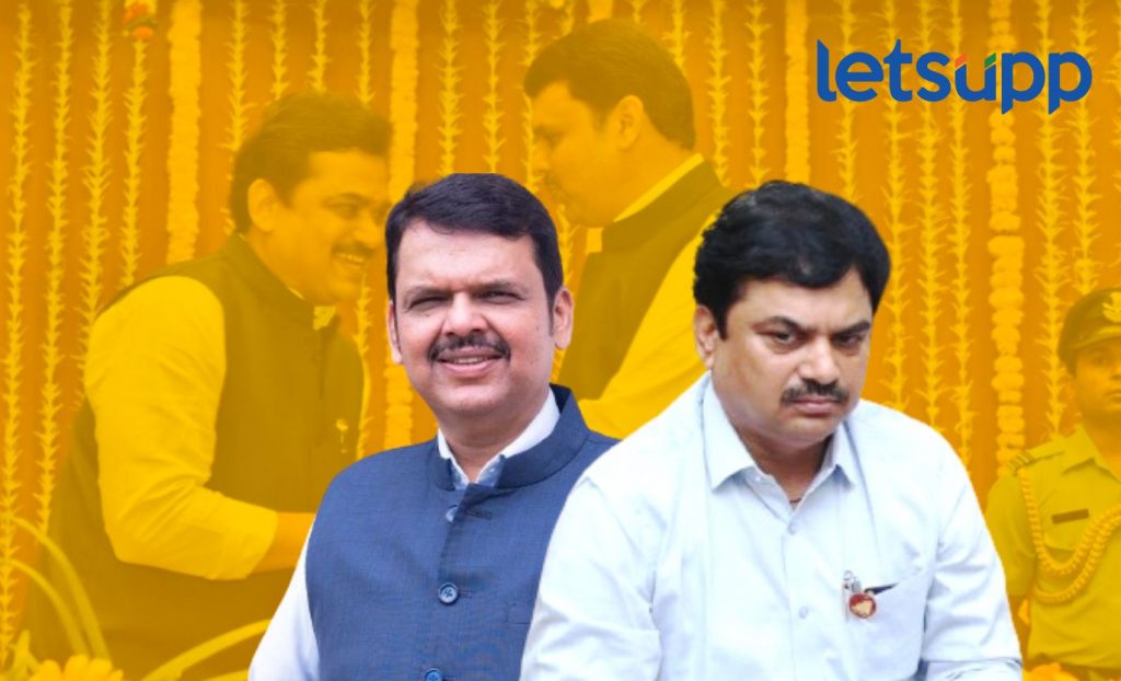 ram shinde devendra fadnavis