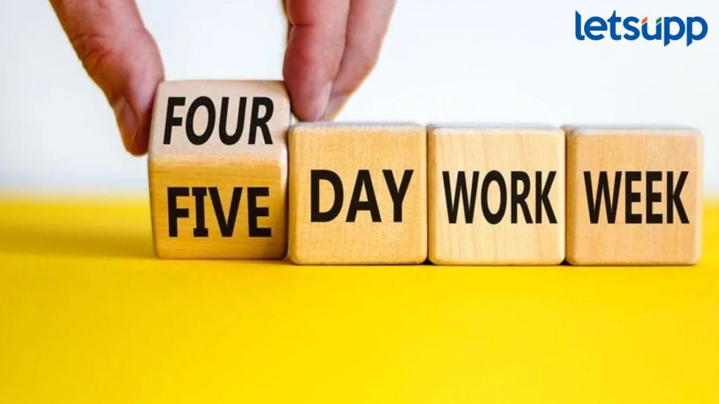 4 Day Work Week आता मिळणार तीन दिवस सुट्टी; कंपन्यांमध्ये चार दिवसांच्या आठवड्याचा प्रयोग, 1 फेब्रुवारीपासून सुरुवात