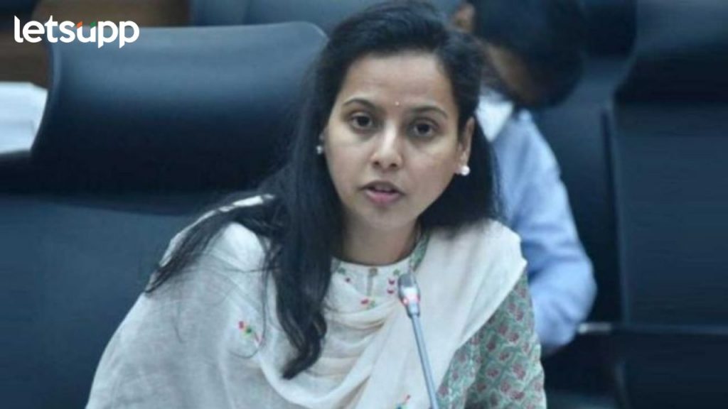 Aaditi Tatkare
