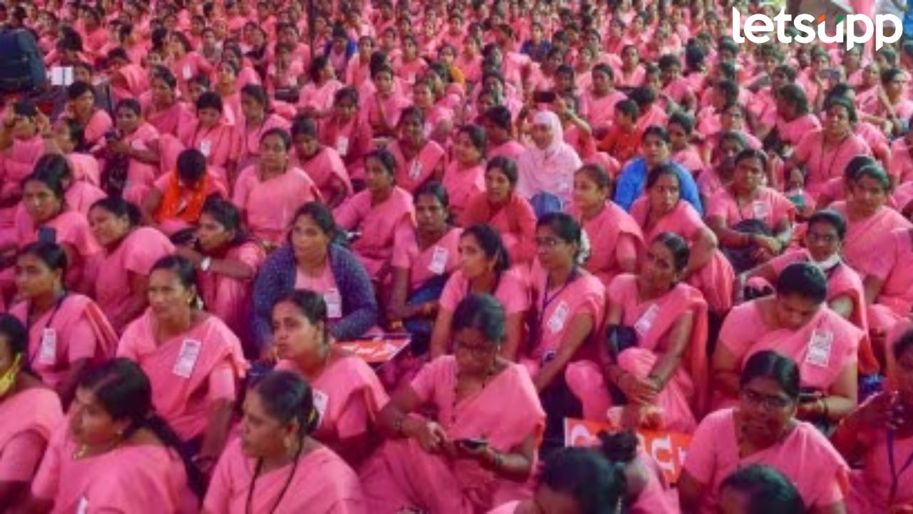 Ahmednagar News : दीड महिना उलटूनही मोबदला वाढ नाही; आशा स्वयंसेविका व गटप्रवर्तक पुन्हा संपावर Ahmednagar News दीड महिना उलटूनही मोबदला वाढ नाही; आशा स्वयंसेविका व गटप्रवर्तक पुन्हा संपावर