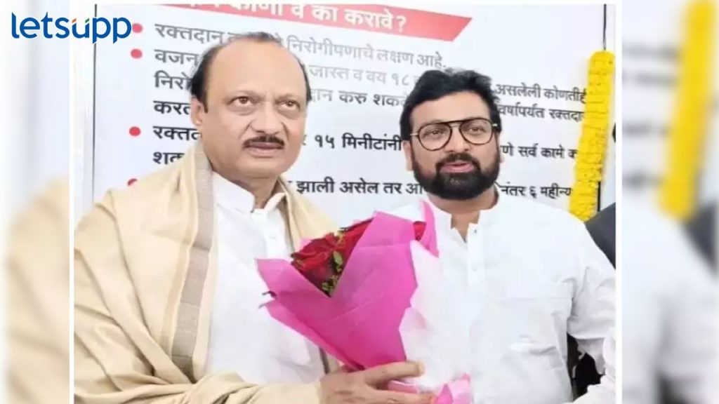 Ajit Pawar