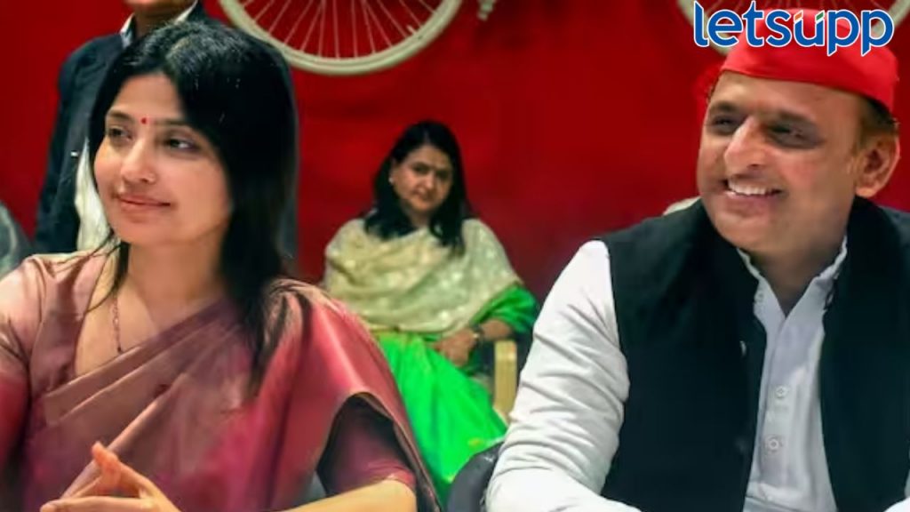 Akhilesh Yadav
