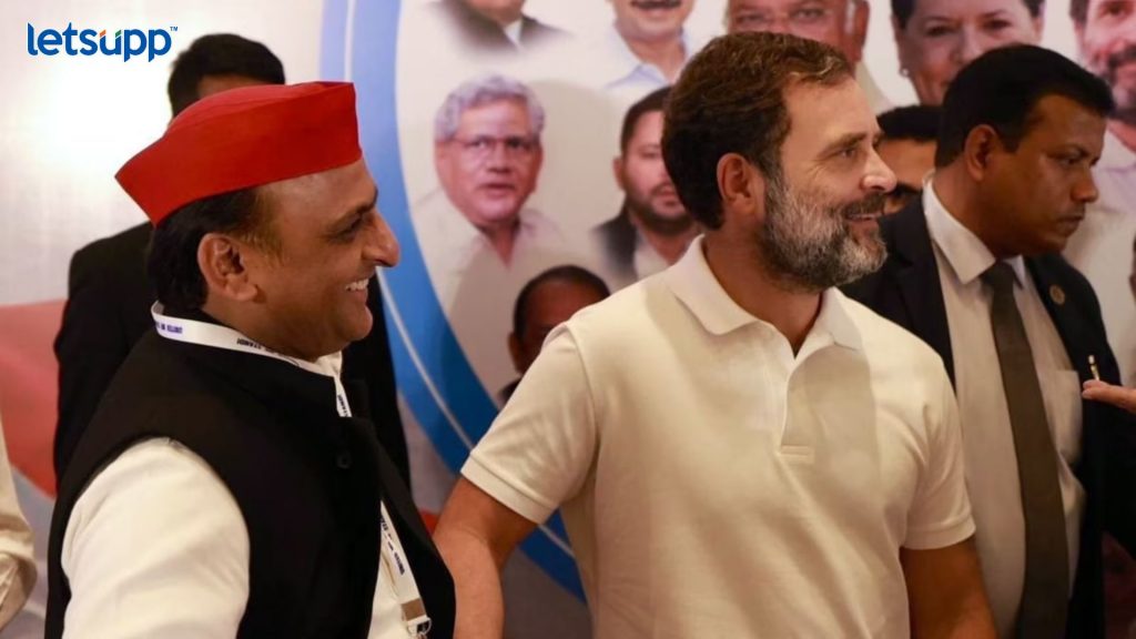 Akhilesh Yadav Rahul Gandhi