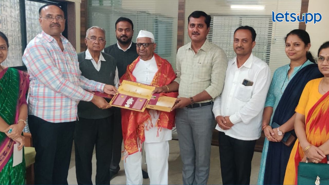 राम मंदिराच्या प्राणप्रतिष्ठा सोहळ्यासाठी ज्येष्ठ समाजसेवक अण्णा हजारे यांना निमंत्रण… Anna Hazare