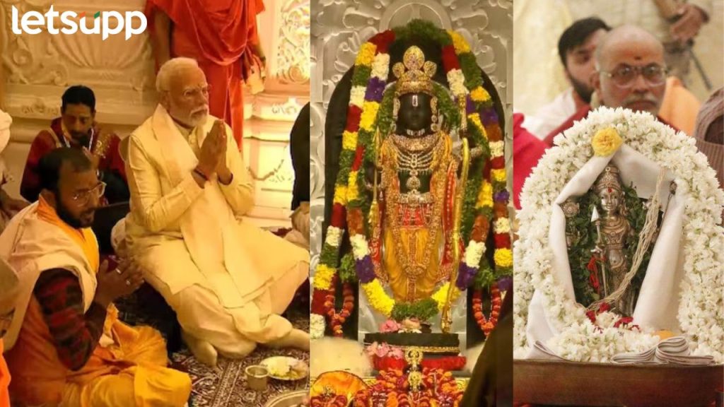 Ayodhya Ram Mandir सोहळ्यानंतर राज्यातील राम मंदिरांमध्ये भाविकांच्या गर्दीत वाढ; दानात दीडपट वाढ