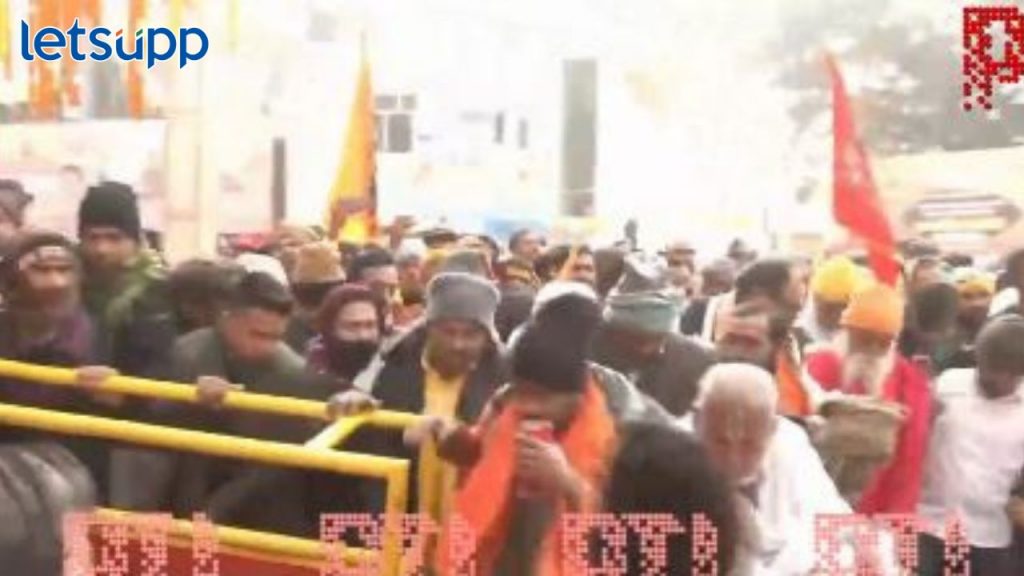 Ayodhya Ram Mandir