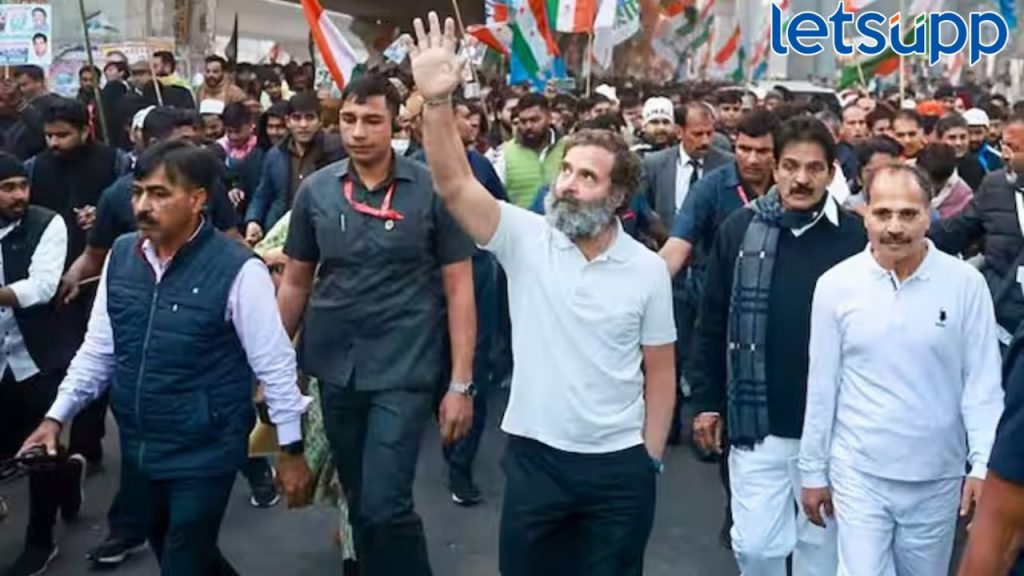 Bharat Jodo Nyay Yatra