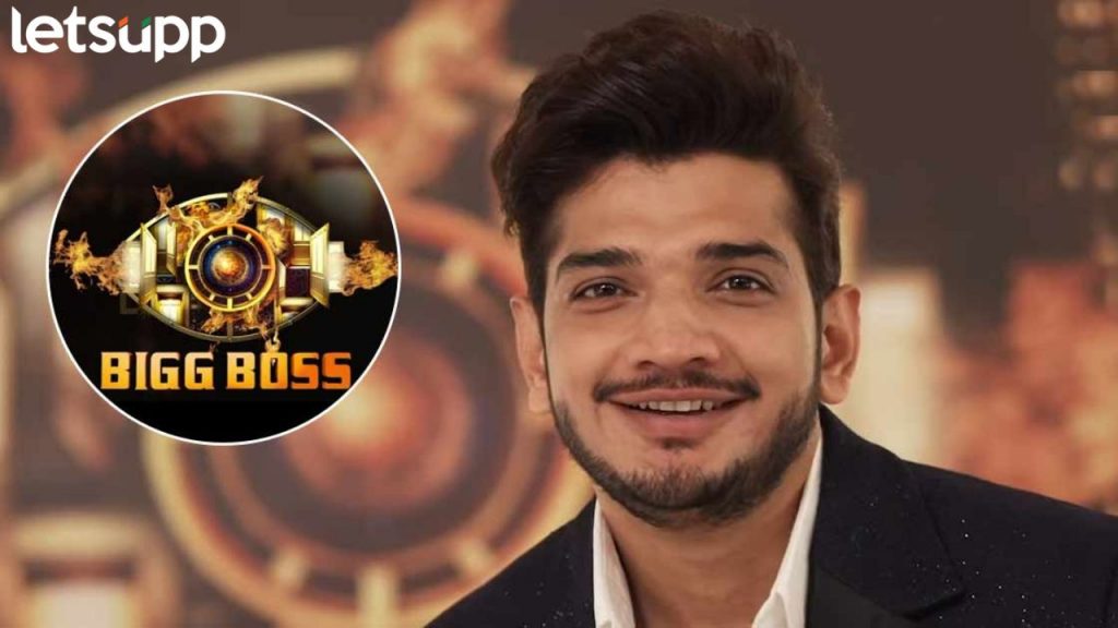 Bigg Boss 17 Winner : मुनव्वर फारूकीने ठरला बिग बॉसचा महाविजेता!, अभिषेक कुमार राहिना रनर अप