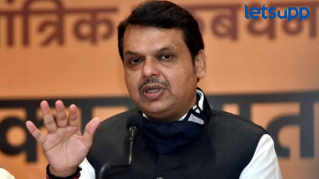 सतरा हजार पोलिस भरतीपासून मराठा आरक्षणाचा आरंभ; गृहमंत्री देवेंद्र फडणवीसांची घोषणा