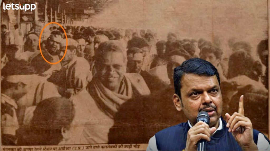 Devendra Fadnavis