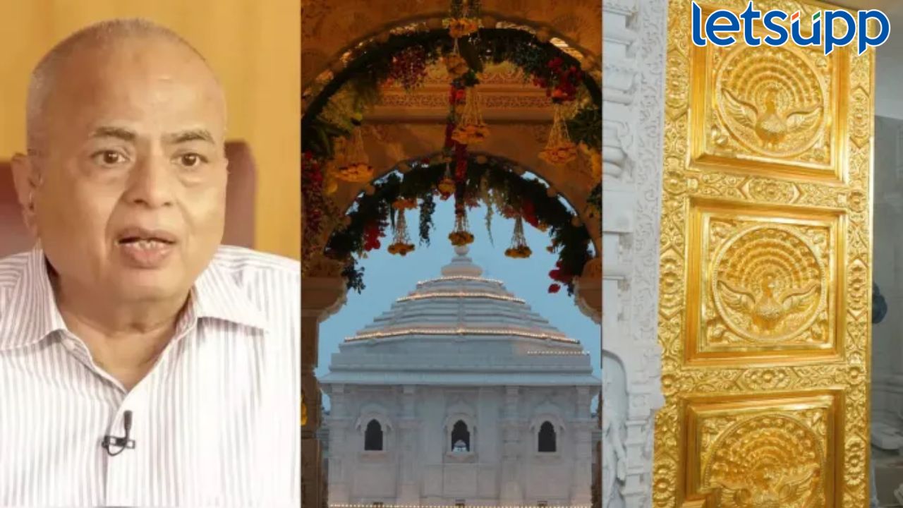 राम मंदिराला 101 किलो सोनं दान करणारे दिलीप लाखी कोण? मुंबईशी आहे कनेक्शन… Dilip Kumar Lakhi