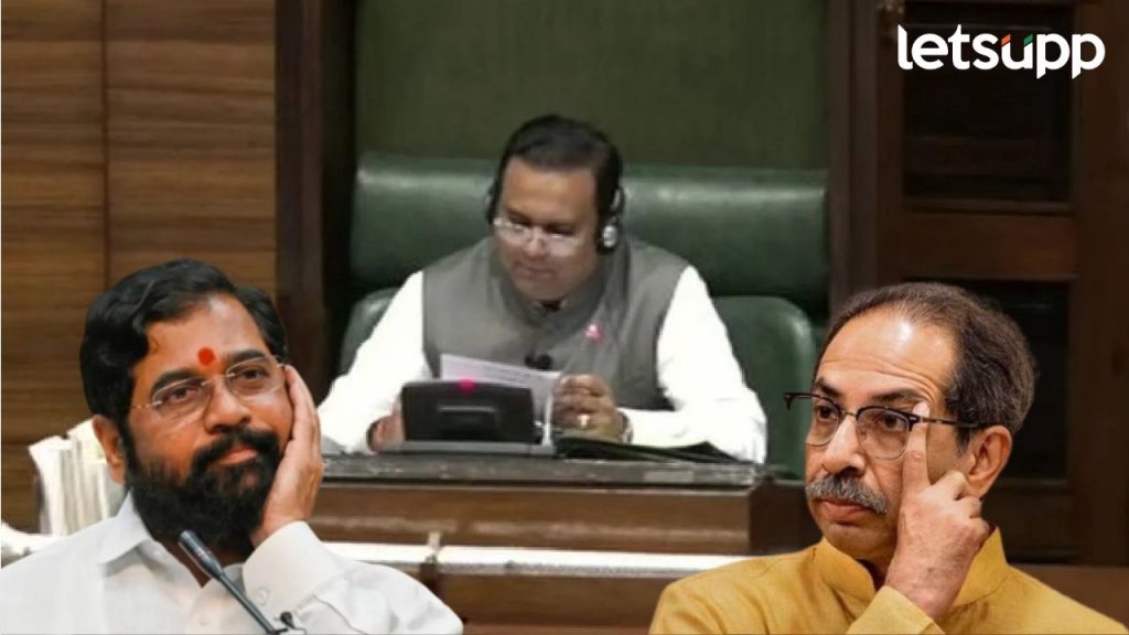 मोठी बातमी : आमदार अपात्रता निकालावरून शिंदे गटाला सुप्रिम कोर्टाची नोटीस