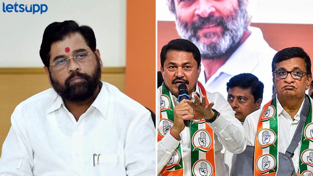 Eknath Shinde, Congress