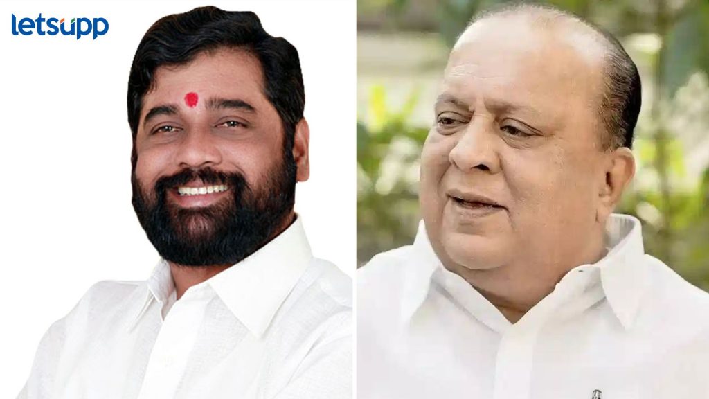 Eknath Shinde, Hasan Mushrif