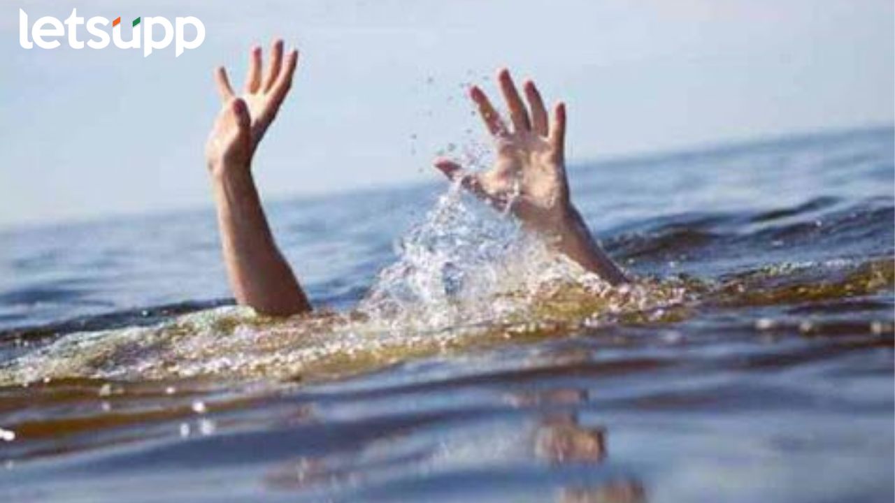 धक्कादायक! रांजणगावच्या तलावात बुडून चार शाळकरी मुलांचा मृत्यू, छत्रपती संभाजीनगरमध्ये खळबळ