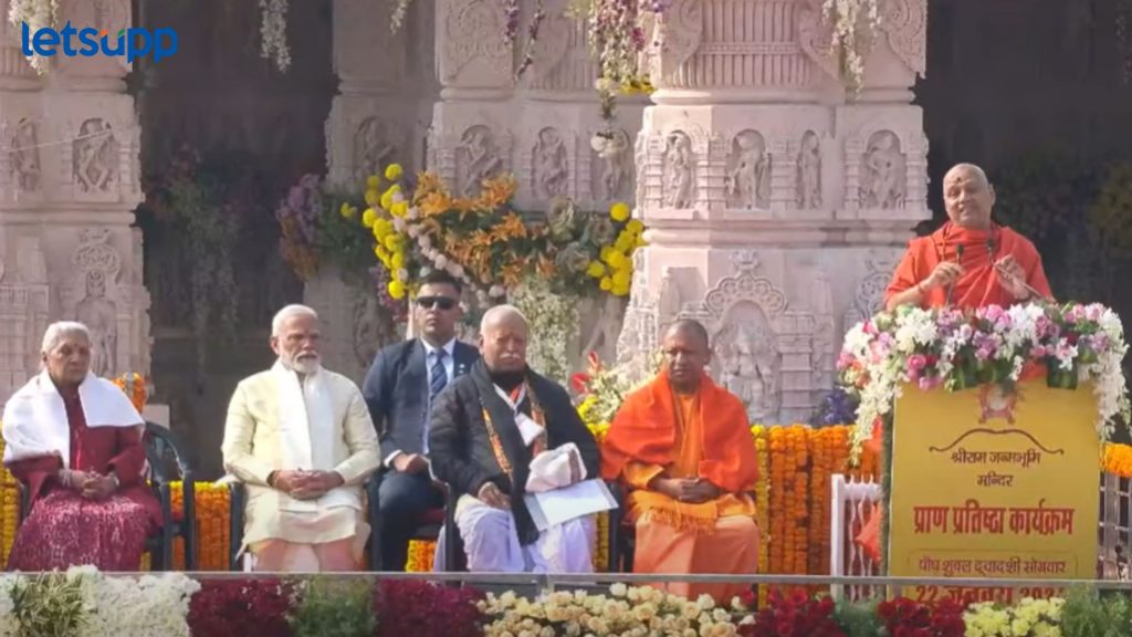 Govind Devgiri Maharaj