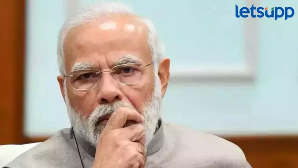 Human Rights Watch Report मध्ये भारतावर गंभीर आरोप; मोदी सरकारकडून अल्पसंख्यांसोबत भेदभाव