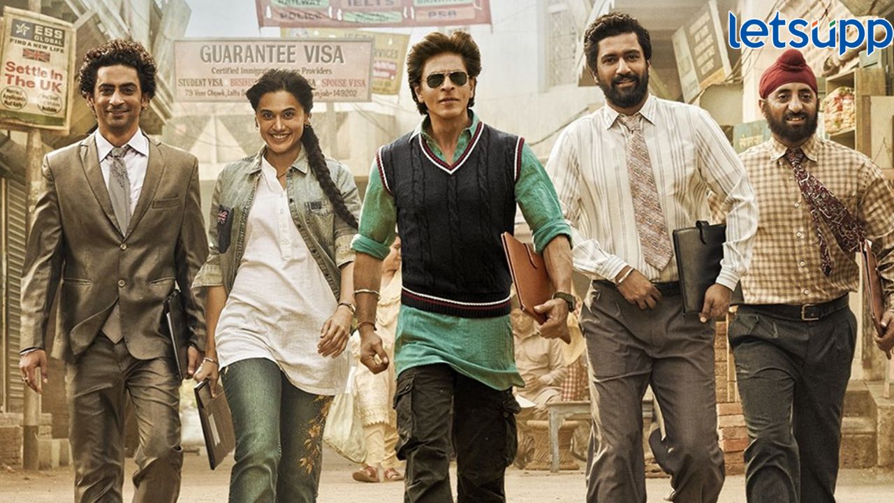 Box Office: ‘सालार’मुळे बिघडला ‘डंकी’चा खेळ, किंग खानच्या सिनेमाची बॉक्स ऑफिसवर हालत खराब Box Office: 'सालार'मुळे बिघडला 'डंकी'चा खेळ, किंग खानच्या सिनेमाची बॉक्स ऑफिसवर हालत खराब
