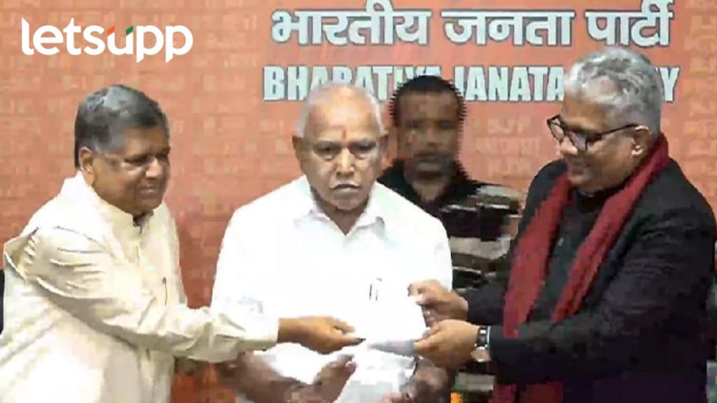 माजी मुख्यमंत्री जगदीश शेट्टर यांनी सोडला कॉंग्रेसचा हात, कर्नाटकात भाजपचा कॉंग्रेसला मोठा धक्का