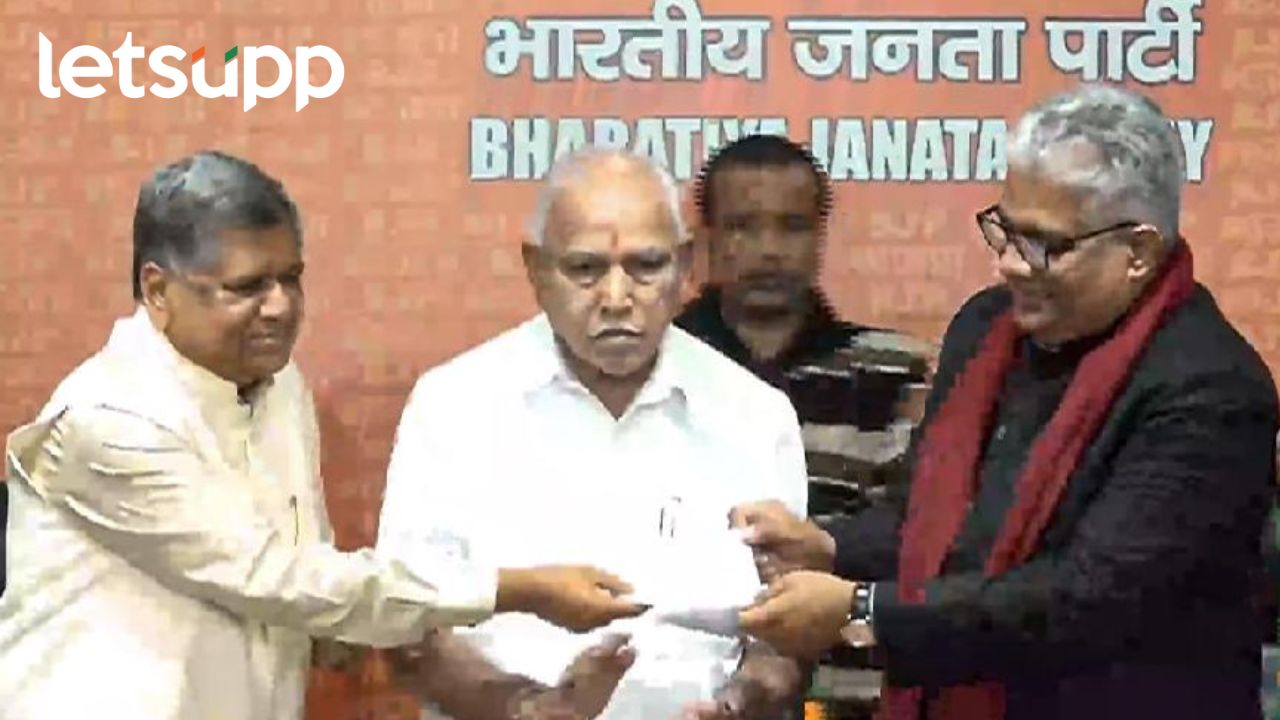 माजी मुख्यमंत्री जगदीश शेट्टर यांनी सोडला कॉंग्रेसचा हात, कर्नाटकात भाजपकडून मोठा धक्का माजी मुख्यमंत्री जगदीश शेट्टर यांनी सोडला कॉंग्रेसचा हात, कर्नाटकात भाजपचा कॉंग्रेसला मोठा धक्का