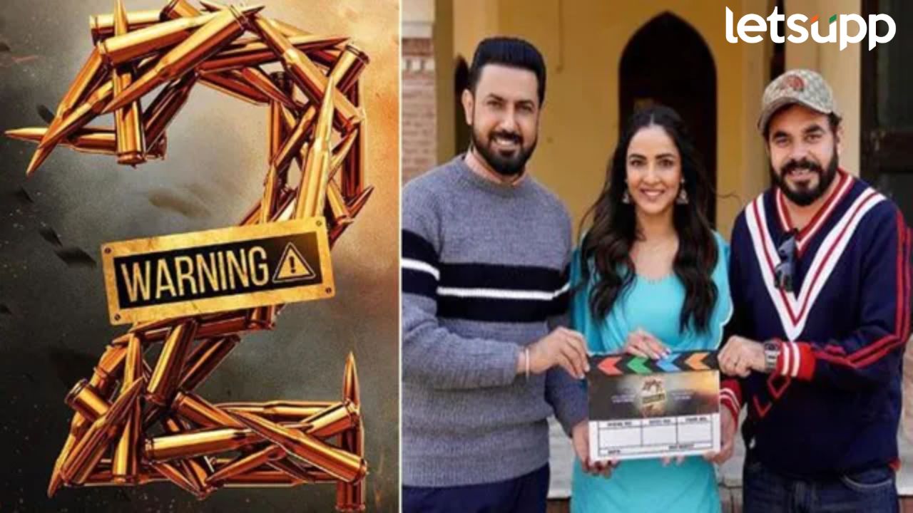 Jasmine Bhasin पुन्हा प्रेक्षकांच्या भेटीला; आगामी चित्रपटाचा अंगावर शहारे आणणारा ट्रेलर पाहिला? Jasmine Bhasin पुन्हा प्रेक्षकांच्या भेटीला; आगामी चित्रपटाचा अंगावर शहारे आणणारा ट्रेलर पाहिला?