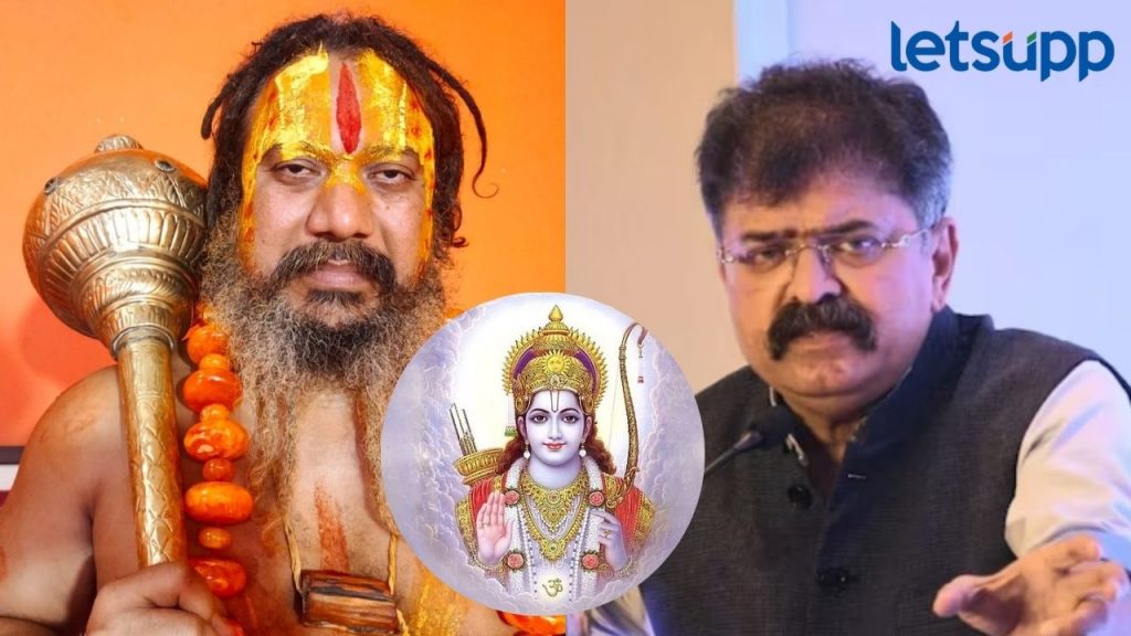 Jitendra Awhad : ...तर आव्हाडांचा वध करणार; वादग्रस्त विधानानंतर परमहंस आचार्य यांचा थेट इशारा