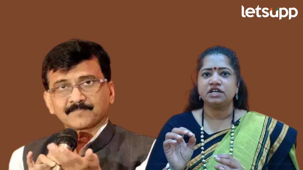 Jyoti Waghmare On Sanjay Raut