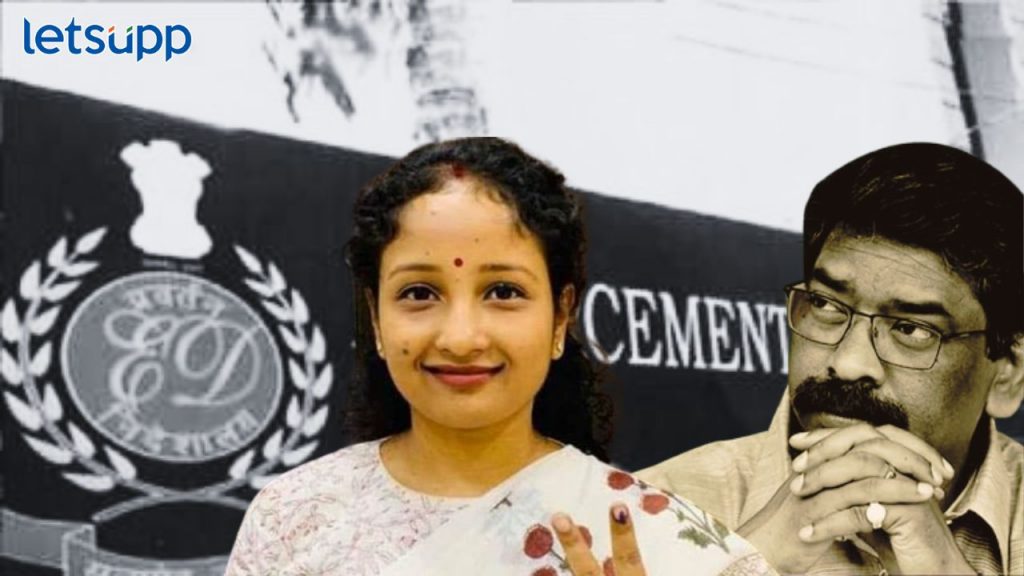 Kalpna Soren Hemant
