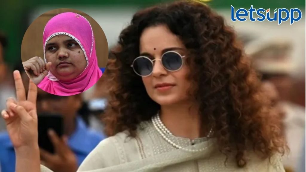 Kangana Ranaut