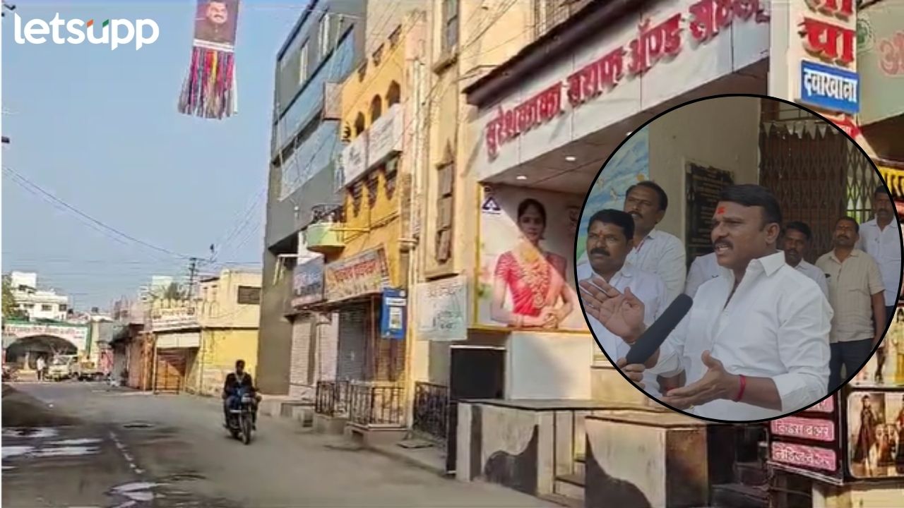 Ahmednagar : बारामती अॅग्रोवरील कारवाईचा निषेध; कर्जत कडकडीत बंद…