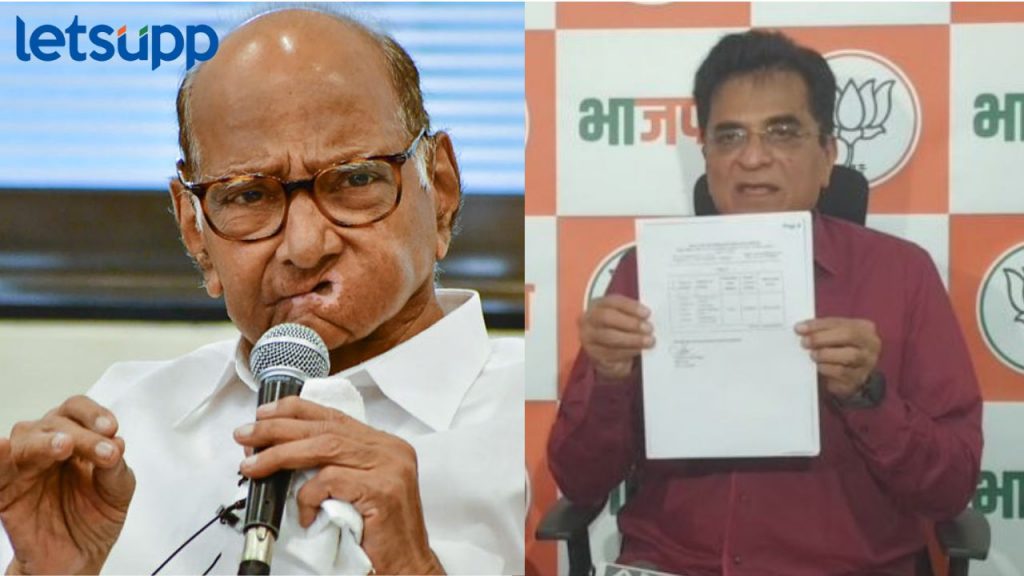 Kirit Somaiya : PAP घोटाळ्याचा प्रसाद पवार कुटुंबालाही भेटला; किरीट सोमय्यांचा मोर्चा पवारांकडे