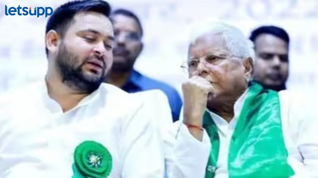 लालू-तेजस्वी यांच्या अडचणीत वाढ! ईडीने पाठवली नोटीस, 29 जानेवारीला हजर राहण्याचे निर्देश