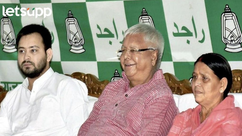 लालू-तेजस्वींवर दुहेरी संकट, ईडीकडून पुन्हा समन्स, 9 फेब्रुवारीला हजर राहण्याचे निर्देश
