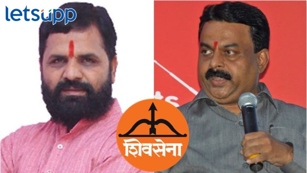 MLA Disqualification