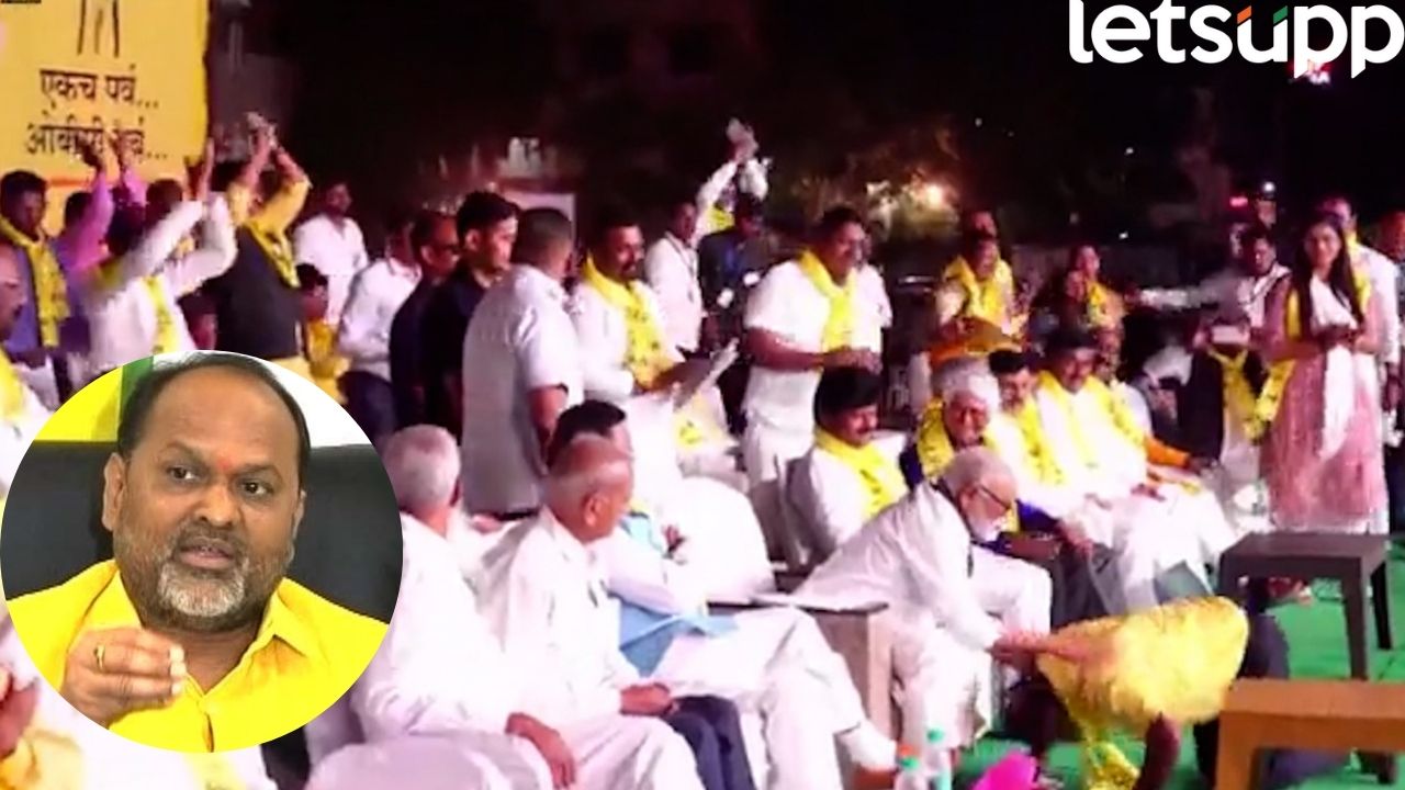 ओबीसी मेळाव्यात भाषण थांबवत महादेव जानकरांनी धरले भुजबळांचे पाय, म्हणाले, ‘तुम्हाला मुख्यमंत्री….’ ओबीसी मेळाव्यात भाषण थांबवत महादेव जानकरांनी धरले भुजबळांचे पाय, म्हणाले, 'तुम्हाला मुख्यमंत्री....'