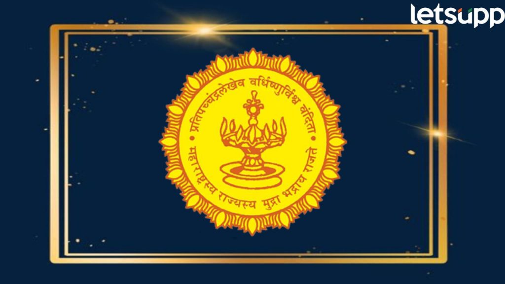 Maharashtra Award 2023 चे ज्ञानोबा तुकाराम पुरस्कार अन् तमाशासम्राज्ञी विठाबाई नारायणगावंकर जीवनगौरव पुरस्कार जाहीर