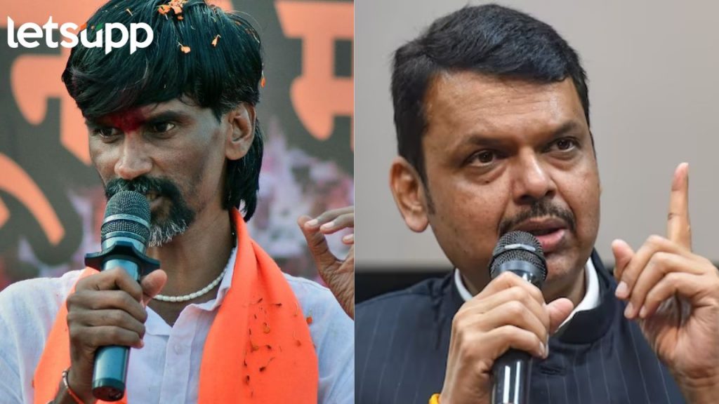 Manoj Jarange : आरक्षण देताच फडणवीस सदावर्तेला याचिका दाखल करायला लावणार; डिस्चार्ज मिळताच जरांगे आक्रमक
