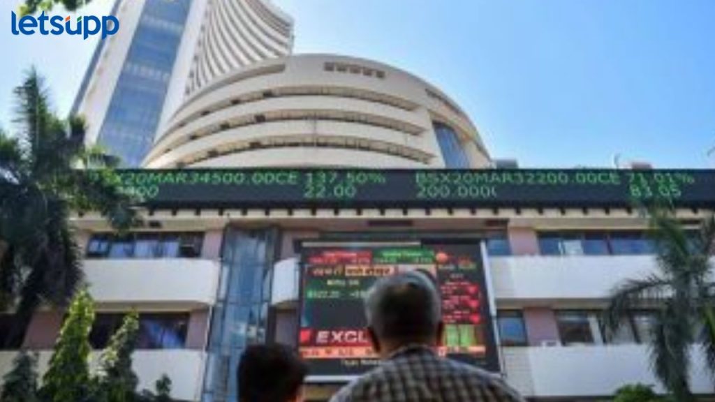 Ayodhya Ram Mandir : उद्या शेअर बाजार दिवसभर सुरू राहणार; सोमवारी बाजार बंद