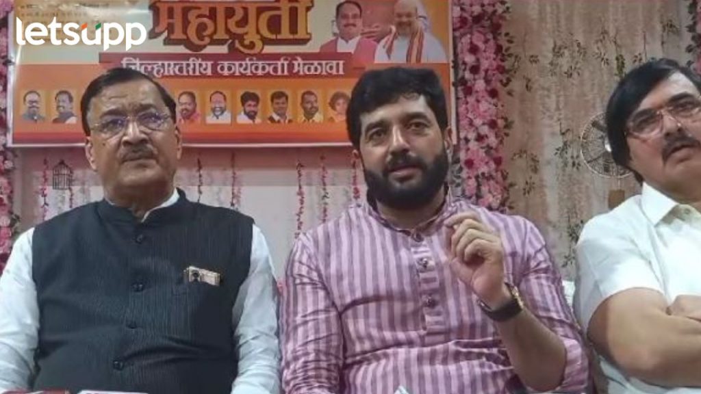 Murlidhar Mohol Pune News