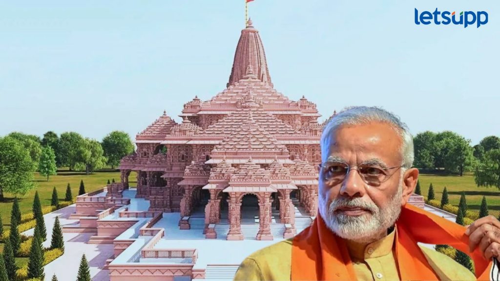 Narendra Modi