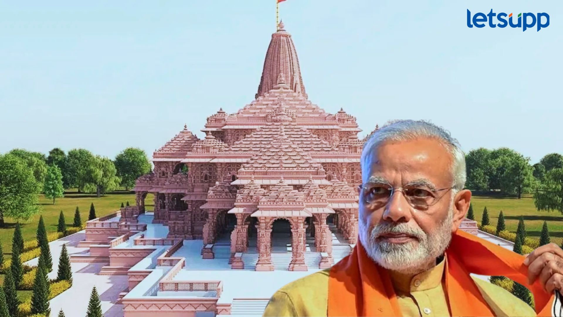 Ayodhya : 10 मंत्रोच्चार, 10 वेळा स्नान अन् 10 दान… अशी आहे PM मोदींची दिनचर्या