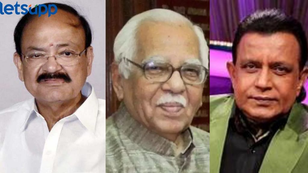 Padma awards 2024 : व्यंकय्या नायडूंना पद्मविभूषण, राम नाईक,मिथुन चक्रवर्ती यांना पद्मभूषण; राज्यातील यादी पाहा !