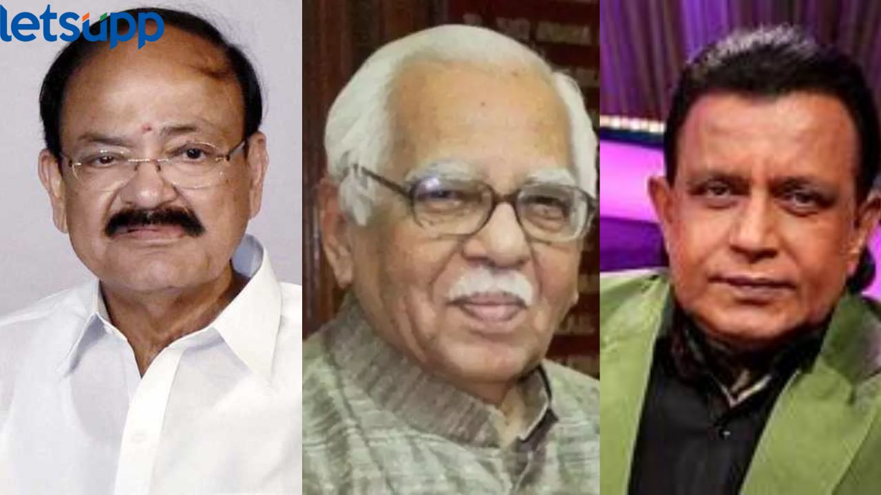 Padma awards 2024 : व्यंकय्या नायडूंना पद्मविभूषण, राम नाईक,मिथुन चक्रवर्ती यांना पद्मभूषण; वाचा संपूर्ण यादी Padma awards 2024 : व्यंकय्या नायडूंना पद्मविभूषण, राम नाईक,मिथुन चक्रवर्ती यांना पद्मभूषण; राज्यातील यादी पाहा !